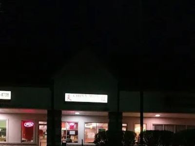 China Wok 0