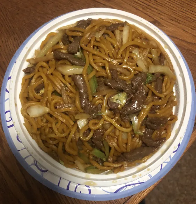 China Wok 6