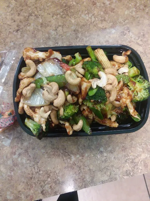 China Wok Chinese Restaurant 2