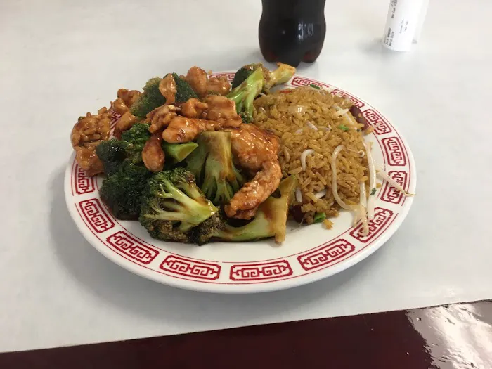New China Restaurant 1