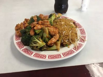 New China Restaurant 0