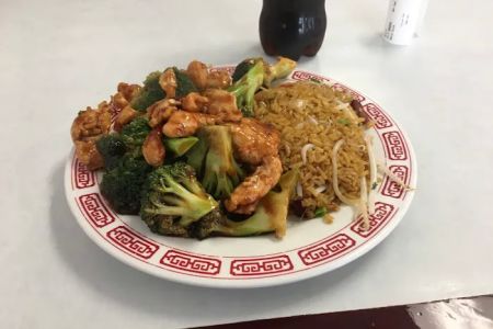New China Restaurant