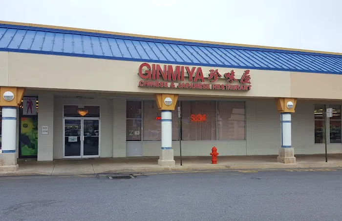 Ginmiya (Chinese Japanese & Thai Restaurant) 5