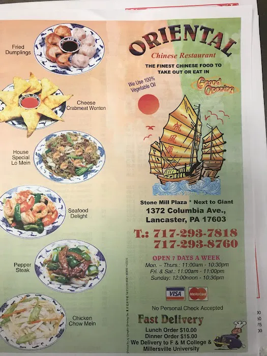 Oriental Chinese Restaurant 6