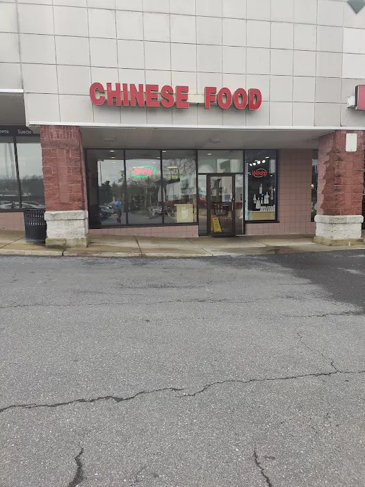 Oriental Chinese Restaurant 2