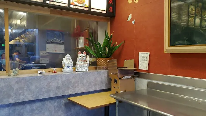 Asian Wok Restaurant 1