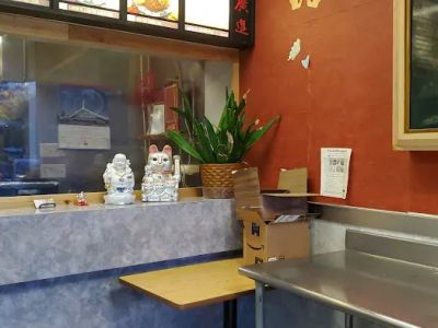 Asian Wok Restaurant 0
