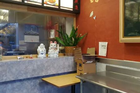Asian Wok Restaurant
