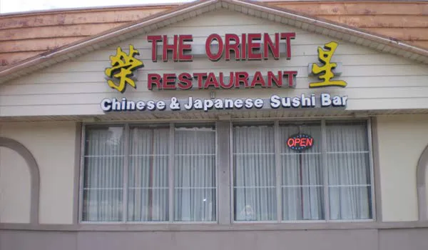 The Orient Restaurant 6