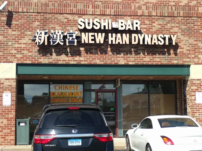 New Han Dynasty Restaurant 7