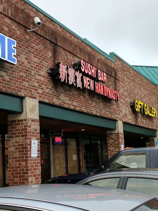 New Han Dynasty Restaurant 1
