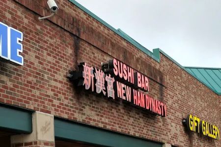 New Han Dynasty Restaurant