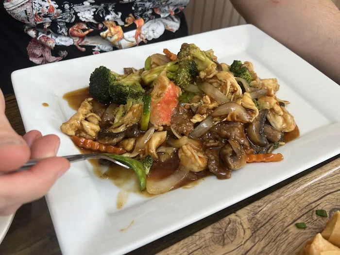 New China 1