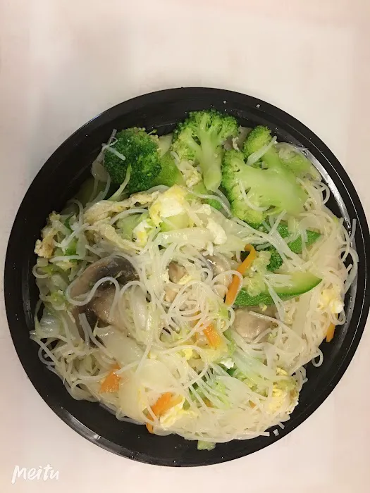 China Wok 1