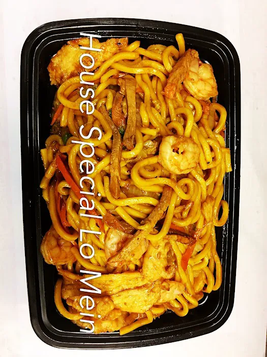 China Wok 7