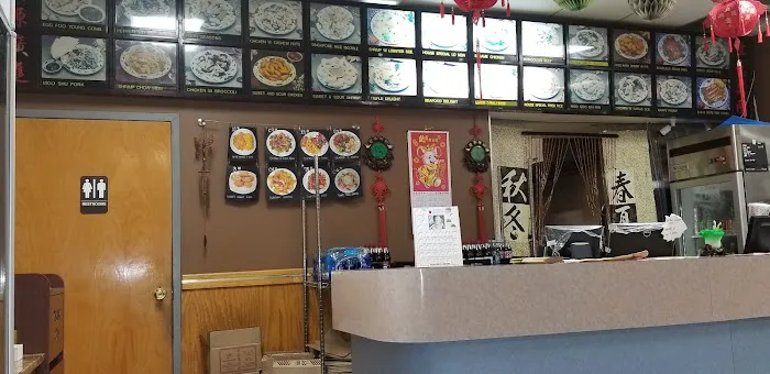 China Wok 9