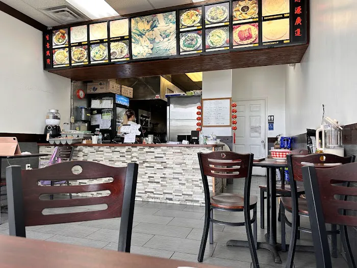 China Cafe 4