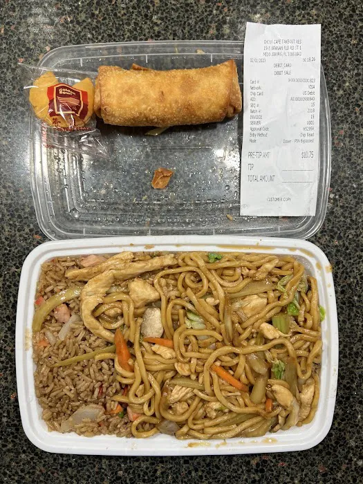 China Cafe 7
