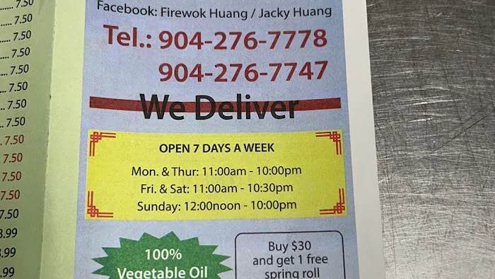 Fire Wok 9