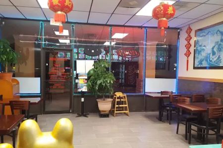 Hunan Wok