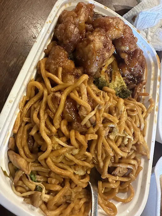Hot Wok 7