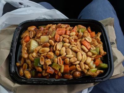 China King Chinese Restaurant: Take Out 0