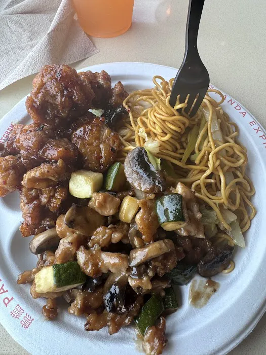 Panda Express 1