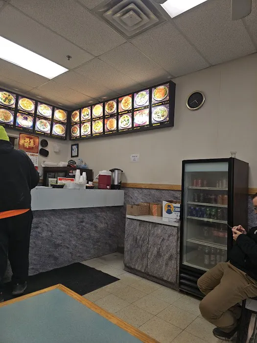 China Town Kitchen 1