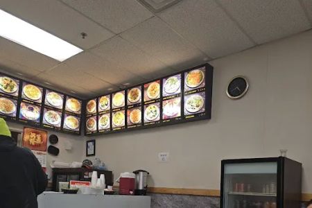 China Town Kitchen