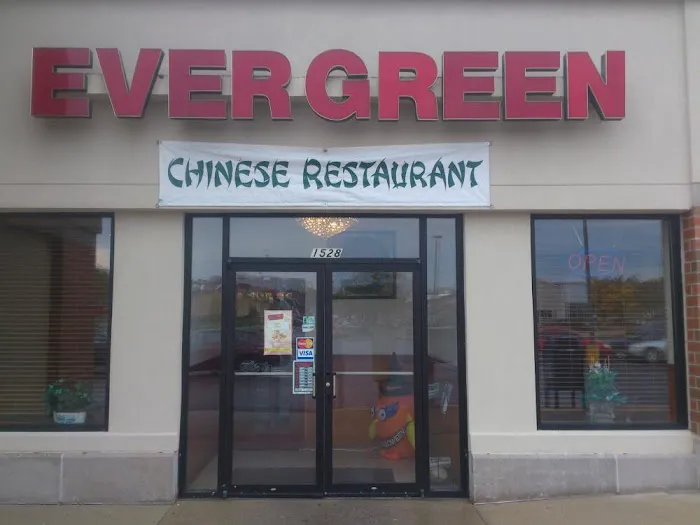 Ever Green Chinese Buffet 8