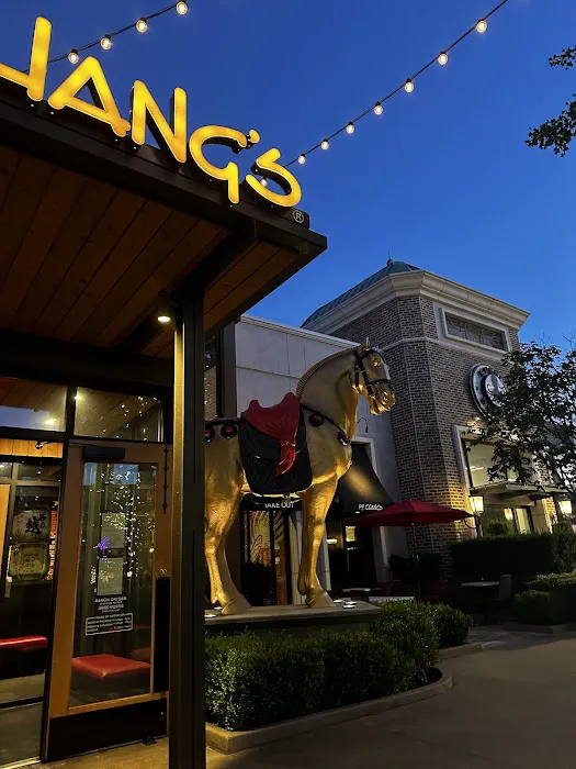 P.F. Chang's 2