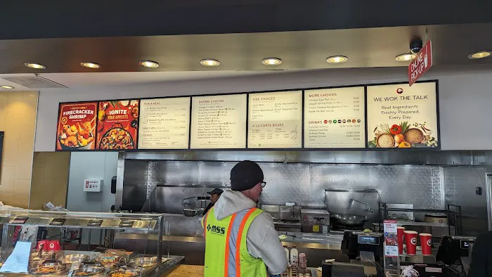 Panda Express 1