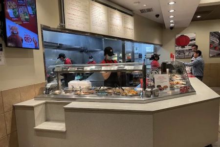 Panda Express