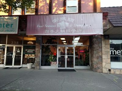 Four Seasons Hot Pot & Dumplings 0