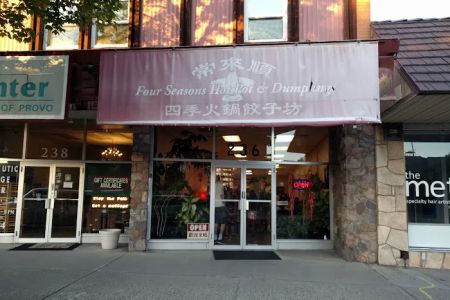 Four Seasons Hot Pot & Dumplings