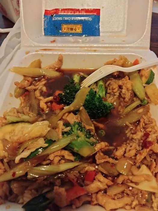 China Town 2