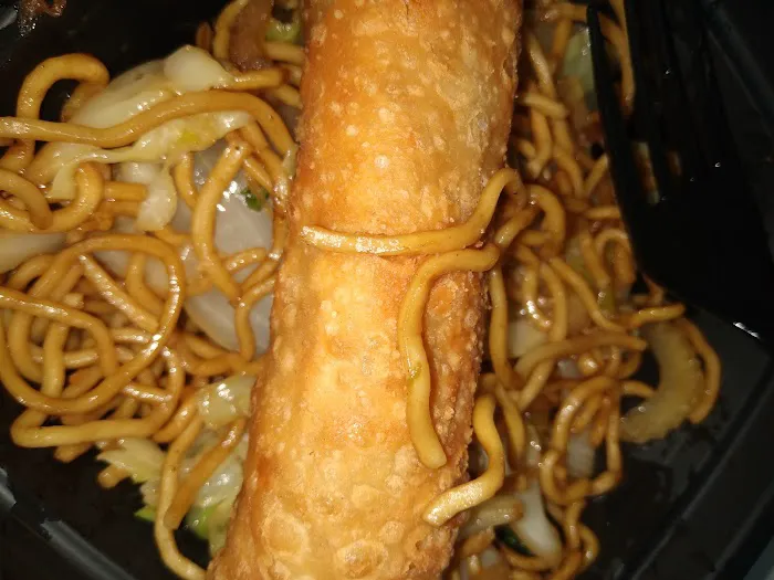 Panda Express 1