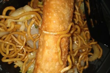 Panda Express