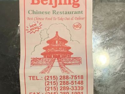 Beijing Restaurant 0