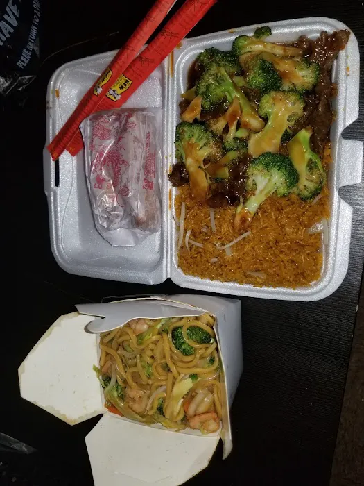 China Garden 1