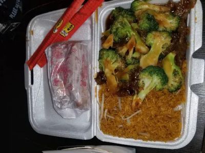 China Garden 0