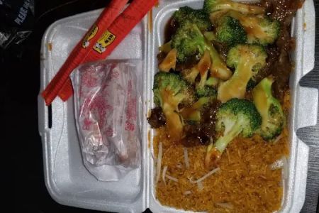 China Garden