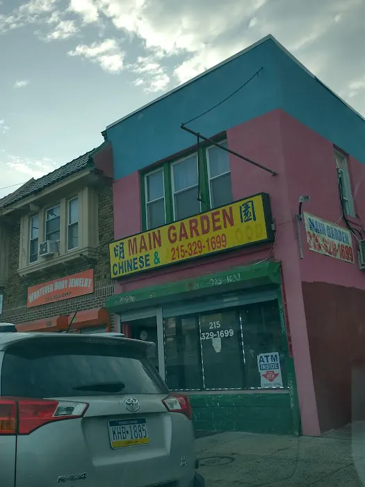 Main Garden Chinese Food Restaurant 4