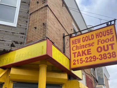 NEW GOLD HOUSE 0