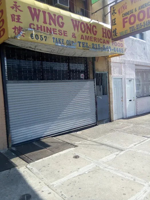 Wing Wong House Restaurant 2
