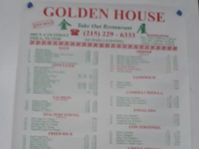 Golden House 0