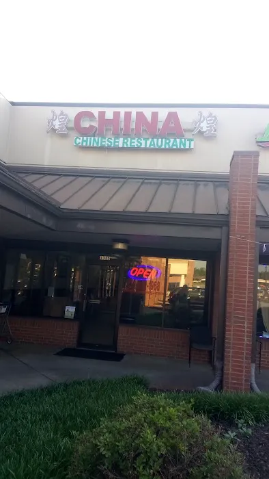 China Restaurant 3