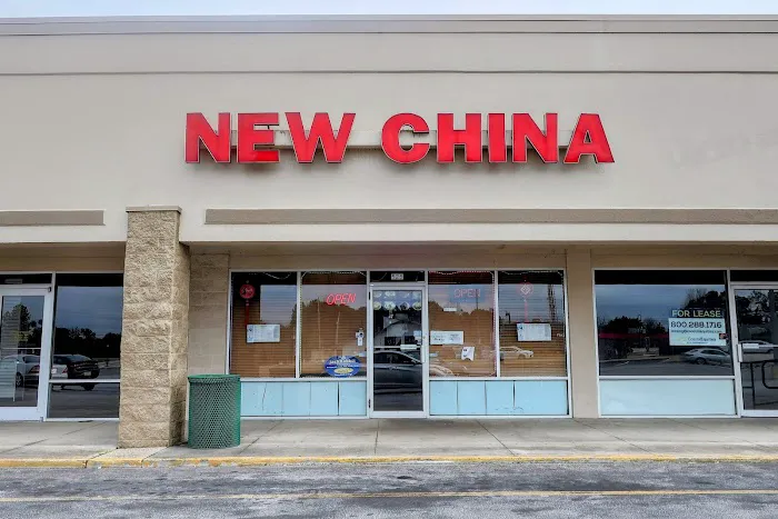 New China 3