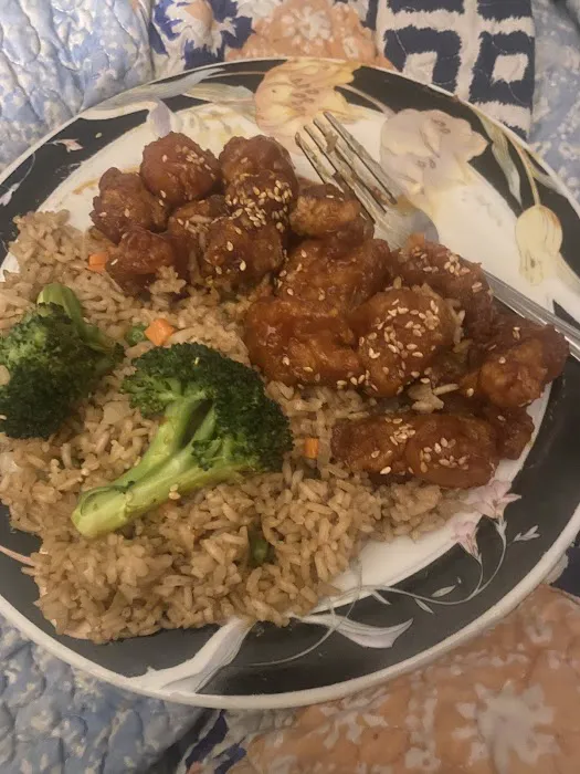 New China 1