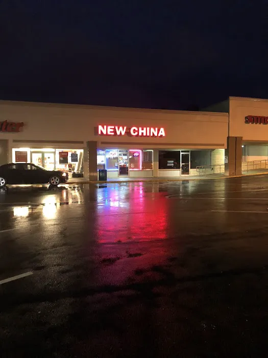 New China 8